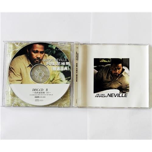 Картинка  CD Audio  Aaron Neville – ...To Make Me Who I Am в  Vinyl Play магазин LP и CD   08465 1 