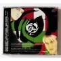 Картинка  CD Audio  Ace Of Base – The Sign в  Vinyl Play магазин LP и CD   08491 1 
