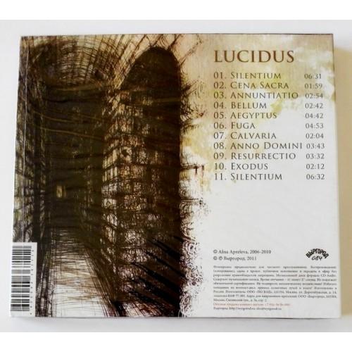 Картинка  CD Audio  Алиса Апрелева – Lucidus в  Vinyl Play магазин LP и CD   09626 1 