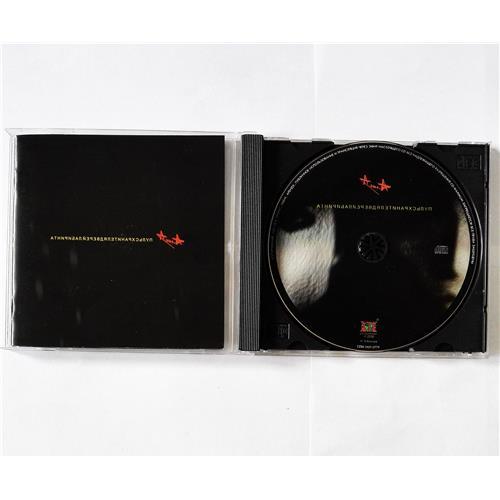  CD Audio  Алиса – Пульс Хранителя Дверей Лабиринта в Vinyl Play магазин LP и CD  08057 