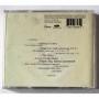 Картинка  CD Audio  Allure – Allure в  Vinyl Play магазин LP и CD   07898 1 