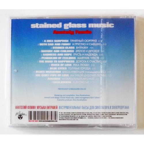  CD Audio  Anatoly Fomin – Stained Glass Music picture in  Vinyl Play магазин LP и CD  09520  1 