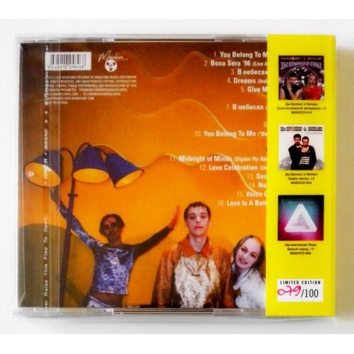 Картинка  CD Audio  Antenn MC & DJ Jamm – В небесах в  Vinyl Play магазин LP и CD   09518 1 