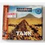  CD Audio  Asian Dub Foundation – Tank в Vinyl Play магазин LP и CD  08018 