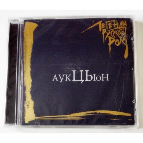  CD Audio  Auktyon – Russian Rock Legends in Vinyl Play магазин LP и CD  09378 