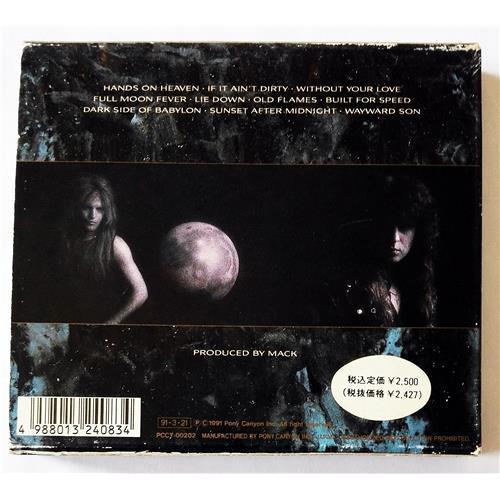 Картинка  CD Audio  Bad Moon Rising – Bad Moon Rising в  Vinyl Play магазин LP и CD   08965 1 