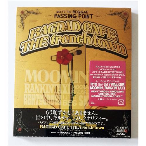  CD Audio  Bagdad Cafe The Trench Town – Passing Point в Vinyl Play магазин LP и CD  08021 