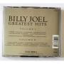 Картинка  CD Audio  Billy Joel – Greatest Hits Volume I & Volume II в  Vinyl Play магазин LP и CD   08126 1 