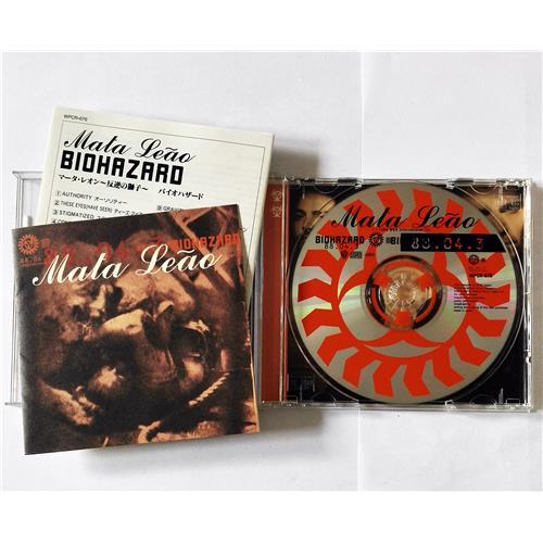 Картинка  CD Audio  Biohazard – Mata Leao в  Vinyl Play магазин LP и CD   08051 2 