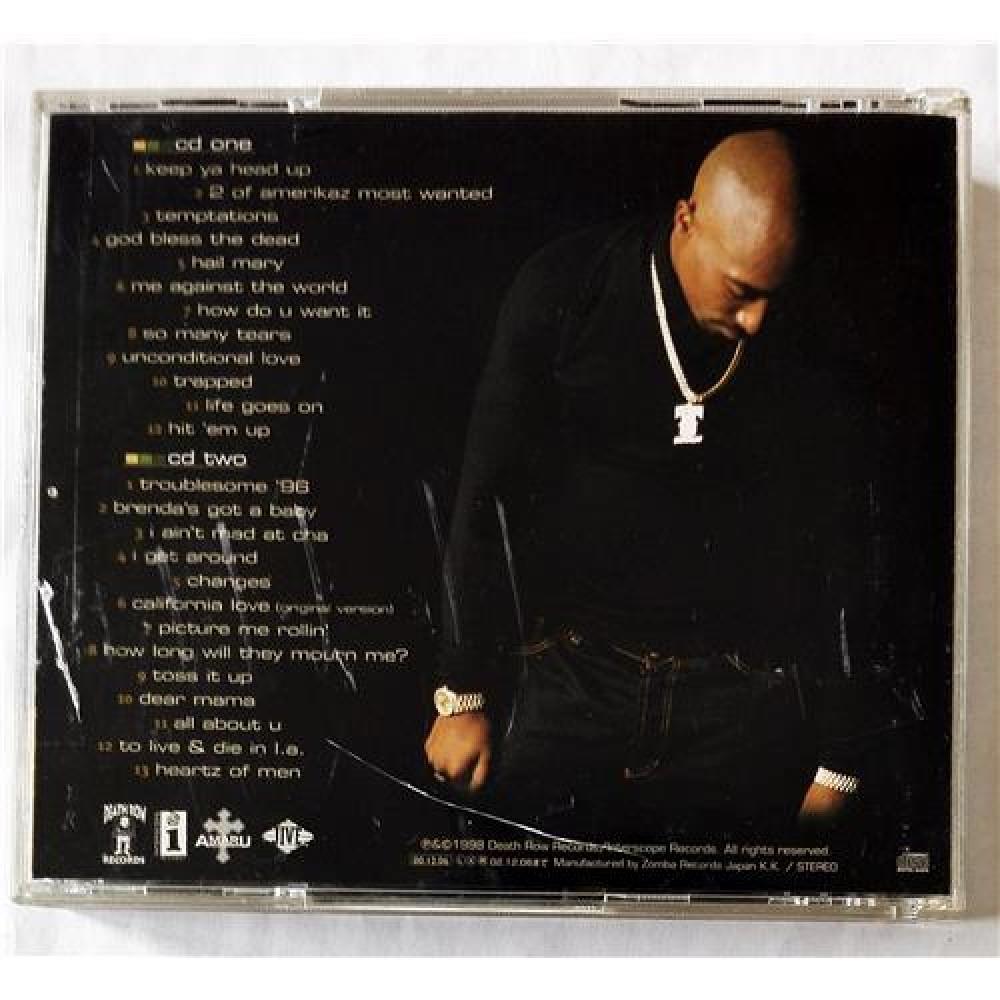 CD - 2Pac – Greatest Hits price 0р. art. 07756