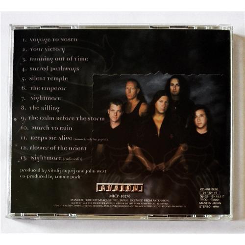 Картинка  CD Audio  CD - Artension – Sacred Pathways в  Vinyl Play магазин LP и CD   08164 1 