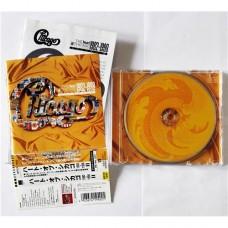 CD - Chicago – The Heart Of Chicago 1982-1998 Volume II