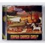  CD Audio  CD - Гражданская Оборона – Зачем Снятся Сны в Vinyl Play магазин LP и CD  08583 