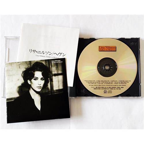  CD Audio  CD - Lisa Nilsson – Himlen Runt Hornet в Vinyl Play магазин LP и CD  08883 