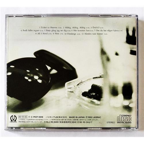Картинка  CD Audio  CD - Lisa Nilsson – Himlen Runt Hornet в  Vinyl Play магазин LP и CD   08883 1 