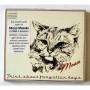  CD Audio  CD - Moan – Think About Forgotten Days in Vinyl Play магазин LP и CD  08134 