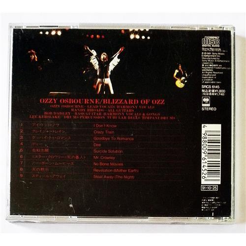  CD Audio  CD - Ozzy Osbourne – Blizzard Of Ozz picture in  Vinyl Play магазин LP и CD  08975  1 