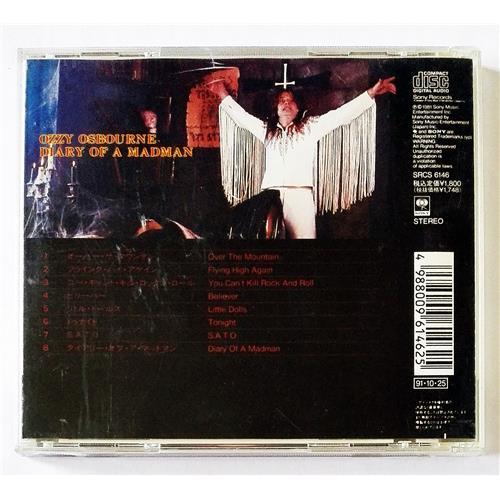  CD Audio  CD - Ozzy Osbourne – Diary Of A Madman picture in  Vinyl Play магазин LP и CD  08976  1 