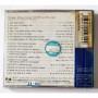 Картинка  CD Audio  CD - Ray Charles – The Best Of Ray Charles в  Vinyl Play магазин LP и CD   08016 1 