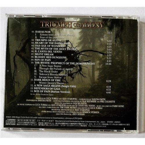 Картинка  CD Audio  CD - Rhapsody – Triumph Or Agony в  Vinyl Play магазин LP и CD   08186 1 