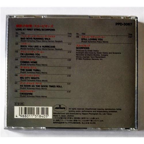 Картинка  CD Audio  CD - Scorpions – Love At First Sting в  Vinyl Play магазин LP и CD   08074 1 