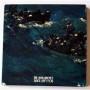  CD Audio  CD - The Avalanches – Since I Left You в Vinyl Play магазин LP и CD  08094 