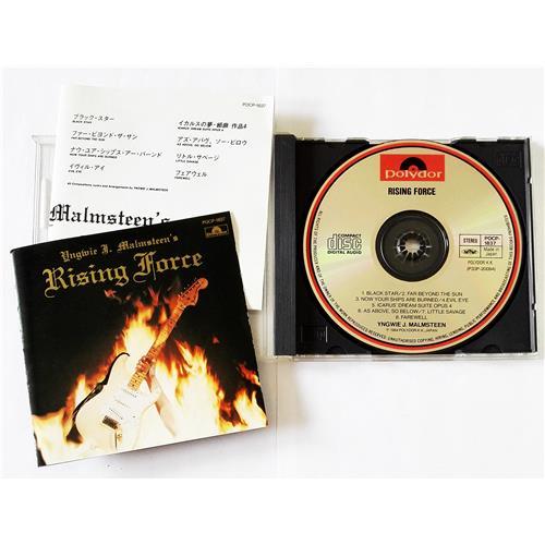  CD Audio  CD - Yngwie Malmsteen – Rising Force в Vinyl Play магазин LP и CD  08967 