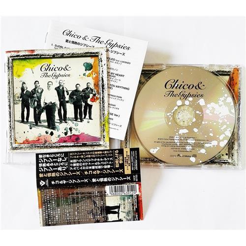  CD Audio  Chico & The Gypsies – Chico & The Gypsies in Vinyl Play магазин LP и CD  09188 