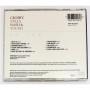 Картинка  CD Audio  Crosby, Stills, Nash & Young – So Far в  Vinyl Play магазин LP и CD   07794 1 