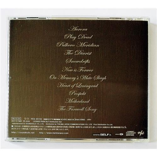 Картинка  CD Audio  Dark Lunacy – The Diarist в  Vinyl Play магазин LP и CD   08128 1 