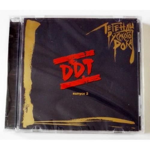  CD Audio  DDT – Russian Rock Legends. Issue 2 in Vinyl Play магазин LP и CD  09387 