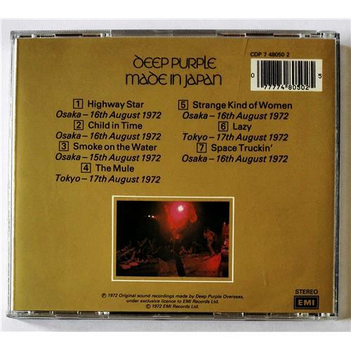  CD Audio  Deep Purple – Made In Japan picture in  Vinyl Play магазин LP и CD  07843  1 