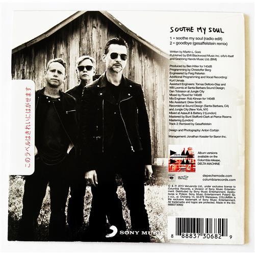 Картинка  CD Audio  Depeche Mode – Soothe My Soul в  Vinyl Play магазин LP и CD   09237 1 