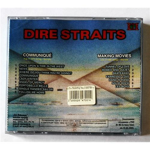Картинка  CD Audio  Dire Straits – Communique / Making Movies в  Vinyl Play магазин LP и CD   08427 1 