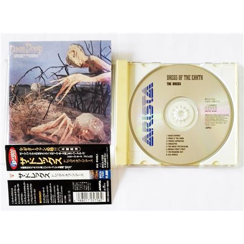  CD Audio  Dixie Dregs – Dregs of the Earth в Vinyl Play магазин LP и CD  08973 