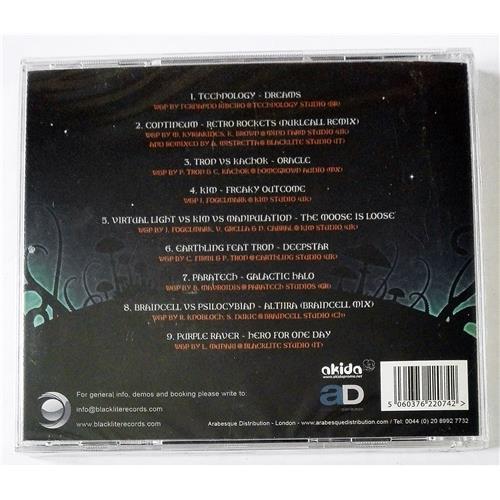 Картинка  CD Audio  Dr Sammy – Divine Medicine в  Vinyl Play магазин LP и CD   08852 1 