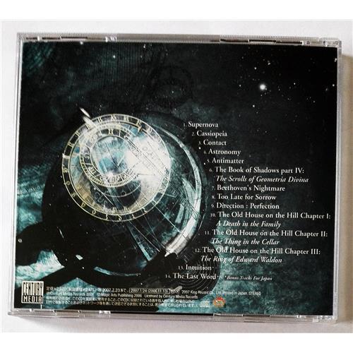 Картинка  CD Audio  Dragonland – Astronomy в  Vinyl Play магазин LP и CD   08194 1 