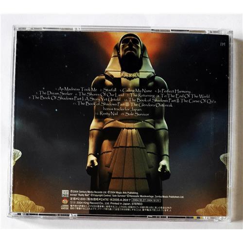 Картинка  CD Audio  Dragonland – Starfall в  Vinyl Play магазин LP и CD   08195 1 