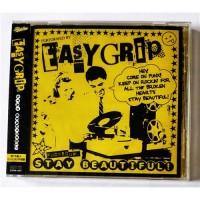 Easy Grip – Stay Beautiful