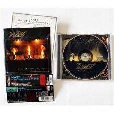 Edguy – Burning Down The Opera (Live)