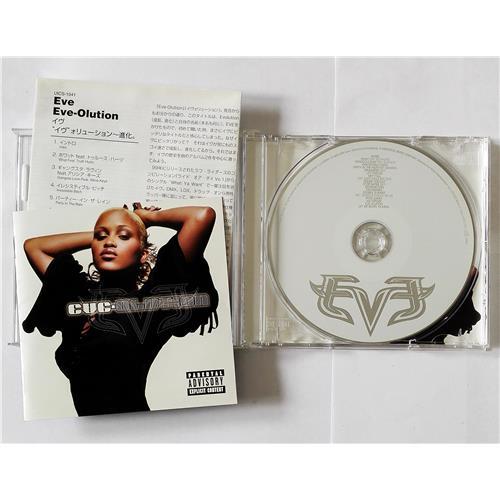  CD Audio  Eve – Eve-Olution в Vinyl Play магазин LP и CD  08211 