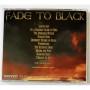 Картинка  CD Audio  Evil Masquerade – Fade To Black в  Vinyl Play магазин LP и CD   07852 1 