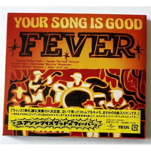  CD Audio  Fever – Your Song Is Good in Vinyl Play магазин LP и CD  07926 