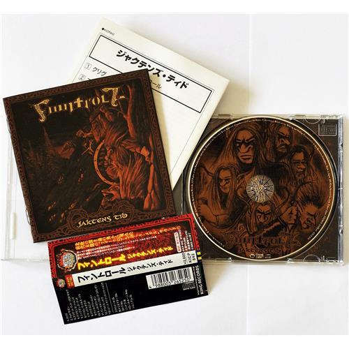  CD Audio  Finntroll – Jaktens Tid in Vinyl Play магазин LP и CD  07808 