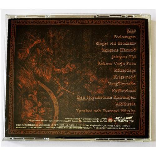  CD Audio  Finntroll – Jaktens Tid picture in  Vinyl Play магазин LP и CD  07808  1 
