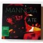 CD Audio  Fiorella Mannoia – A Te в Vinyl Play магазин LP и CD  08100 