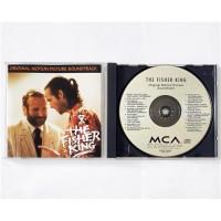 George Fenton, Various – The Fisher King (Original Motion Picture Soundtrack)