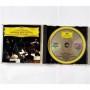  CD Audio  Herbert Von Karajan, Rostropovich, Berliner Philharmoniker – Dvorak: Cellokonzert / Tschaikowsky: Rokoko-Variationen in Vinyl Play магазин LP и CD  08302 
