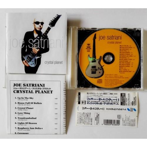  CD Audio  Joe Satriani – Crystal Planet in Vinyl Play магазин LP и CD  09924 