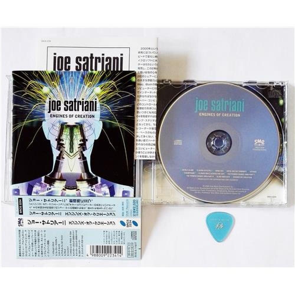 JOE SATRIANI Signed Autographed Engines of Creation CD Booklet 